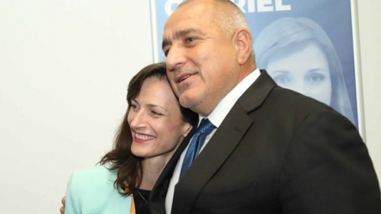 Избраха я! Габриел става вице в ЕНП 