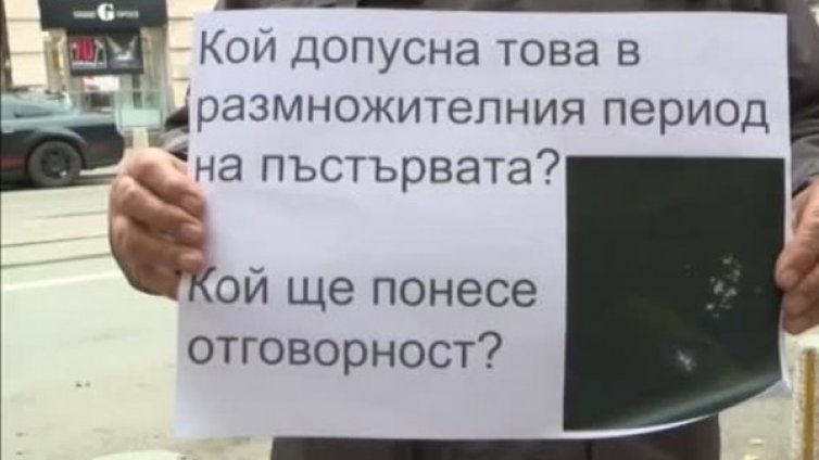 Заради пресъхването на Въча: Искат оставката на Нено Димов
