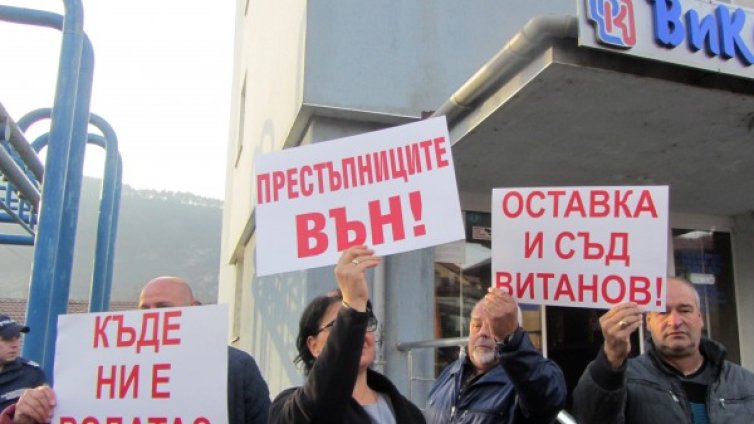 ВиК-Перник е изпомпвало 1 млн. кубика повече от язовир "Студена"