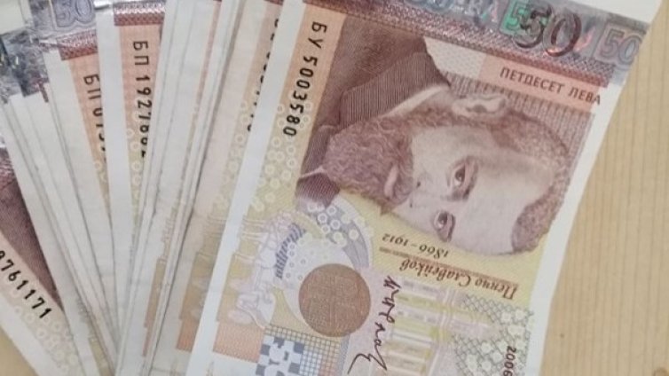 Банско дири англичани, руснаци, българи: Дължат пари на хазната