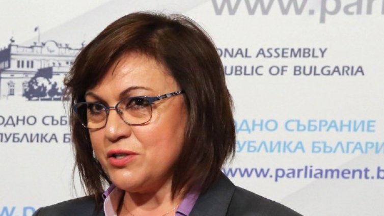 Визия за столетницата: Млад лидер с алтернатива