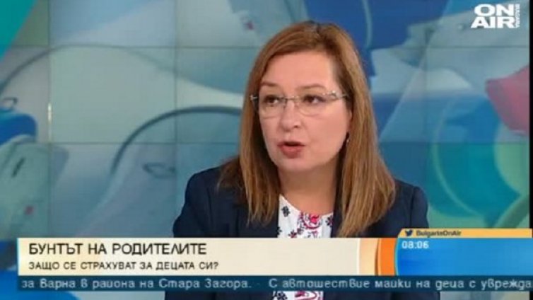Имат ли основание страховете на родители за отнемане на деца?