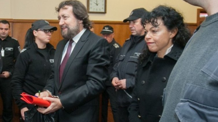 Отнемат имущество на Баневи за 142 млн. лв. в полза на държавата
