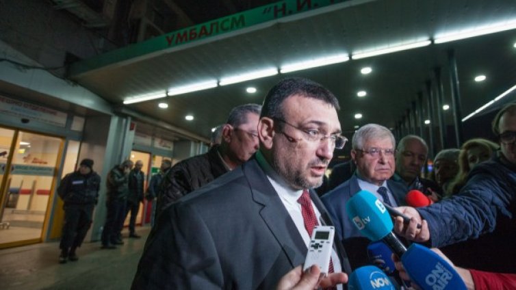 Тероризъм в "Пирогов"? Изключено! Вече тече разследване