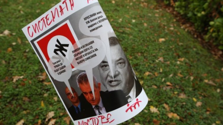 Симеонов се жалва: Не е човешко да ме изкарат обществен враг №1!