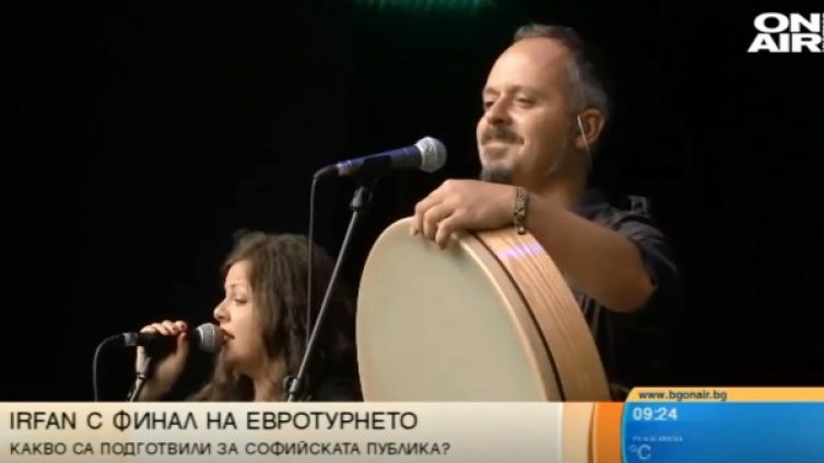 "Аудиоархеологията" на "Ирфан" завладя Германия и Холадния