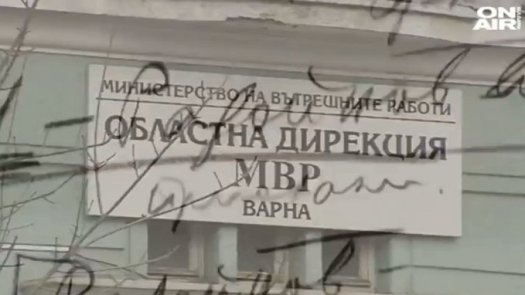 Уникална находка! Намериха забравен ръкопис на Вапцаров 