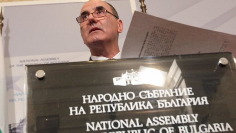 Цветанов: Нямаме алтернатива на евро-атлантическата си принадлежност