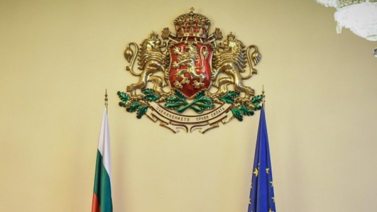 Проф. Димитрина Гюрова &ndash; Савова с награда "Св. Паисий Хилендарски" 