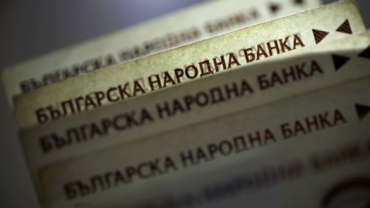 Двама столичани отмъкнали 1162 лв. от хотелска стая в Банско