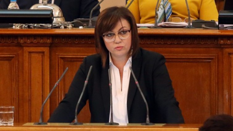 Нинова не се договаряла с Борисов за партийните пари: Лъжа е!