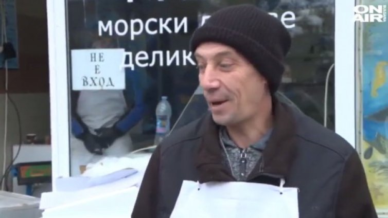 Николай да ти продаде риба на Никулден - с усмивка