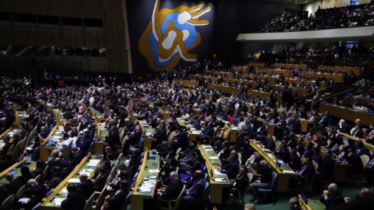 ООН осъди руската окупация на Крим в резолюция