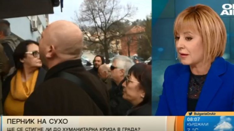 Манолова: "Изправи се.БГ" обединява граждани, които не мълчат