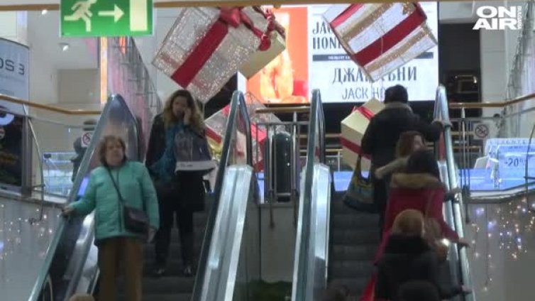 Ваучерът - все по-предпочитан коледен подарък