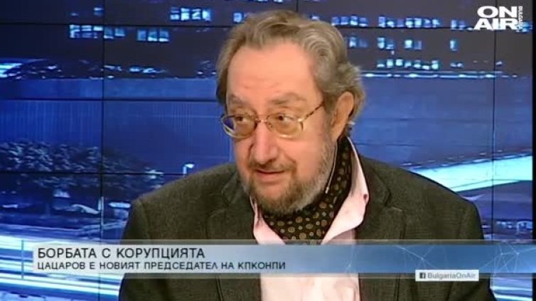 Президент vs. премиер: Престрелките разделяли обществото