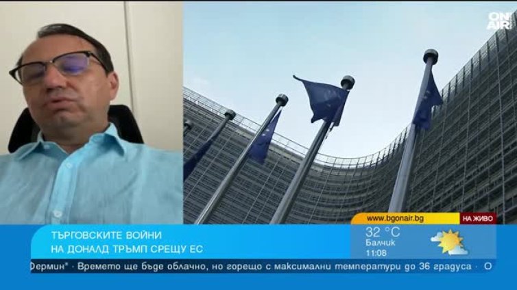 Тръмп плаши с мита, но къде сме ние в картинката?