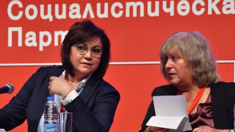 БСП въвеждат нов стандарт и демократична процедура