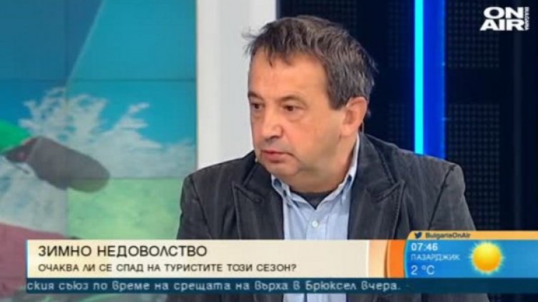 Зимният сезон започна. Кога ще са ясни цените на лифт картите? 