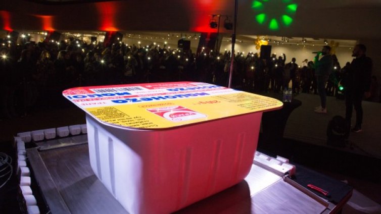 Рекордът за "Най-голяма кофичка с майонеза в света" е български