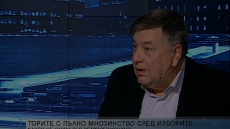 Дипломат: ЕС също е много уморен от Brexit