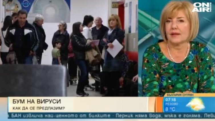 Вирусите са тук: Как да се грижим за имунната ни система?