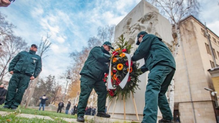 Почетоха 132-та годишнина на Гранична полиция 