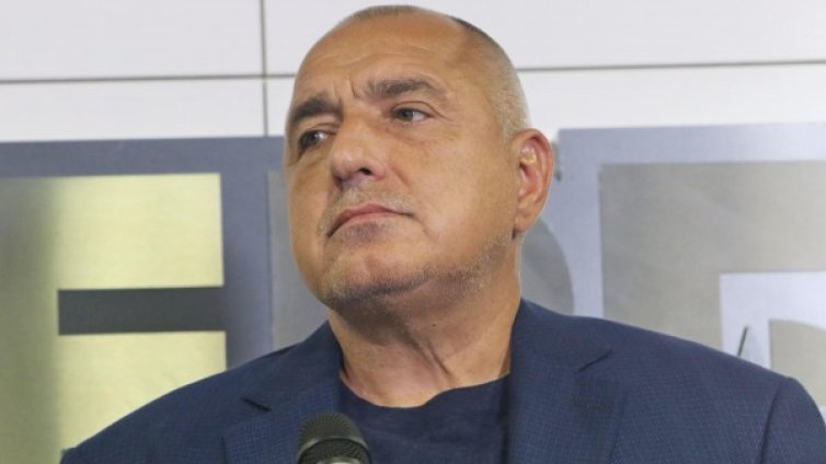 Бойко Борисов: Некадърност доведе до кризата в Перник