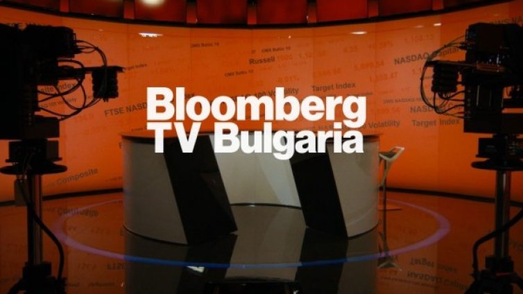 Bloomberg TV Bulgaria с обзор на икономическите предизвикателства в края на 2019 г. 