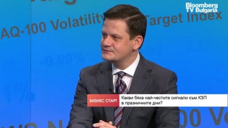 КЗП: Рекламациите по празниците заради дефекти