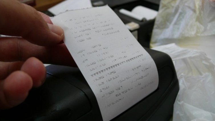 Последен ден за фирмите да се регистрират по ДДС