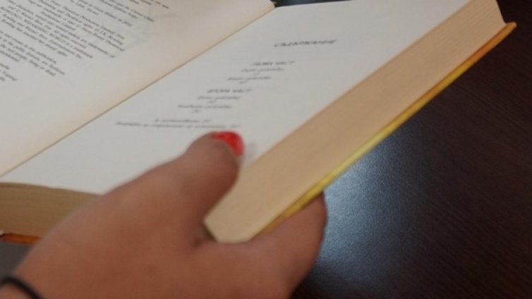 Над 1/4 от учениците ни не четат книги