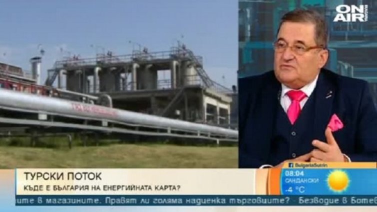 Експерт: "Турски поток" връща България на газовата карта на Европа 