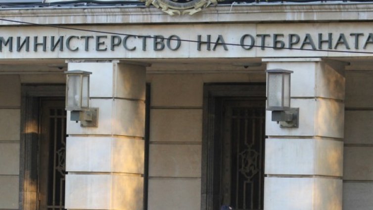 Двамата ни военни от Ирак прехвърлени на безопасно място