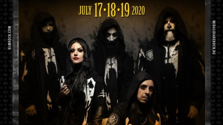 И Lаcuna Coil идват у нас на Midalidare Rock