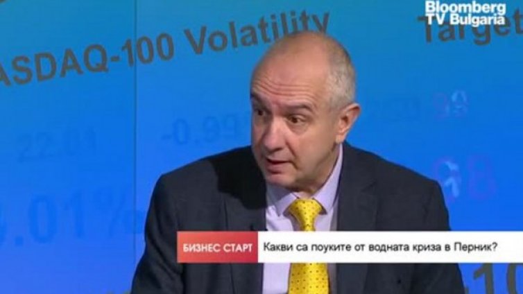 Кризата в Перник е сигнална лампа за София