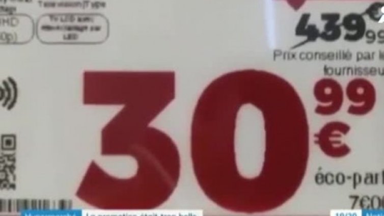 Грешка в цената: Телевизор за 399 евро - стана 30.99 евро, и...