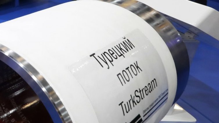 В Русия доволни от по-енергичния строеж на "Турски поток" у нас