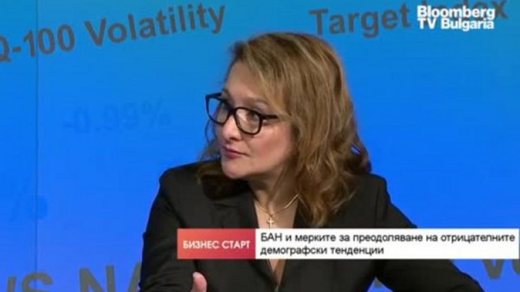 Най-лошият сценарий: Населението ни да стигне до 6 млн. до 2040 г. 