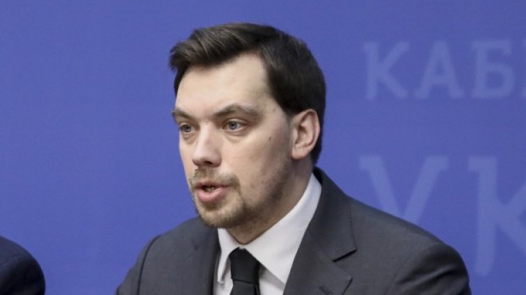 Премиерът на Украйна подаде оставка след скандален запис
