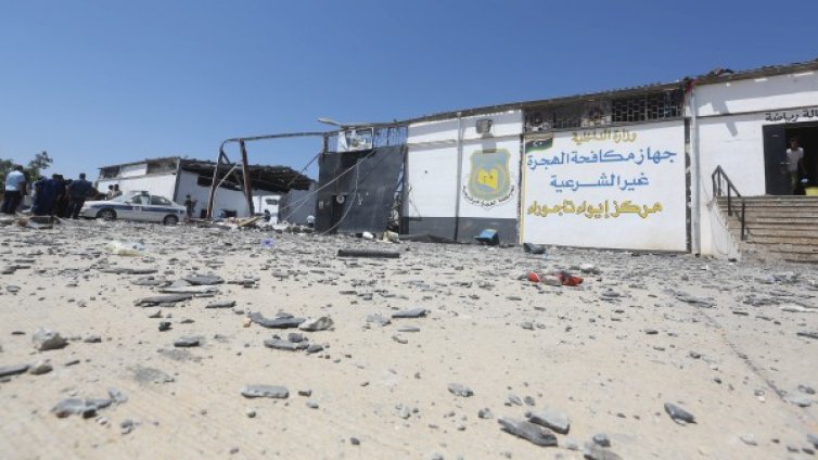 Операция "София" за спазване на оръжейното ембарго в Либия