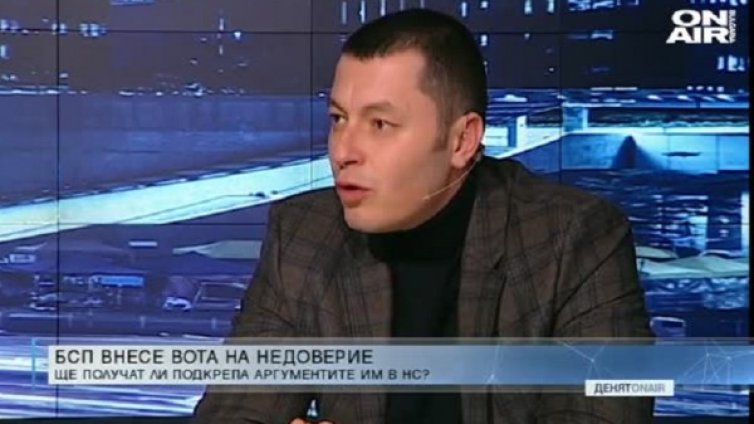 БСП внасят алтернативни предложения за водната криза