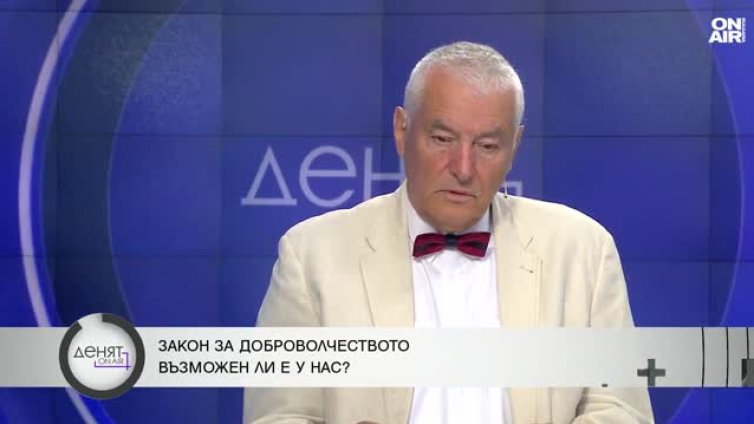 Председателят на БЧК: Настояваме да се направи закон за доброволеца много преди 2012 година