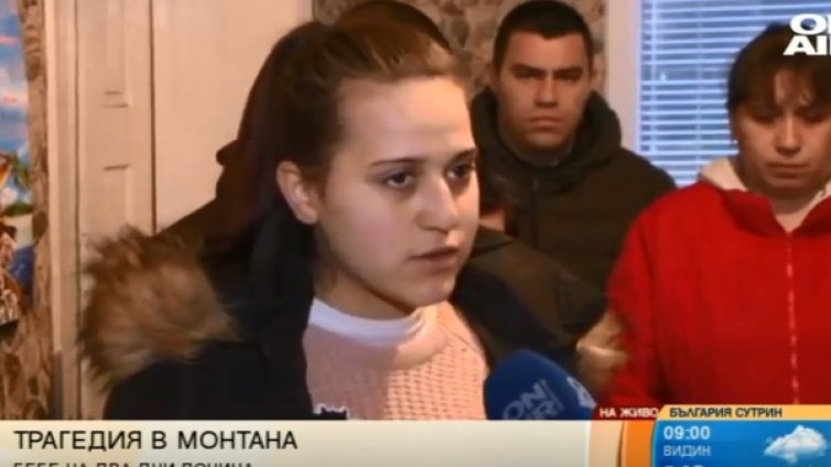 Бебе на 2 дни почина в Монтана - лекарска грешка ли е?