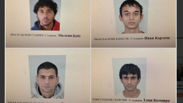 Спипаха четирима издирвани за обири на бензиностанции