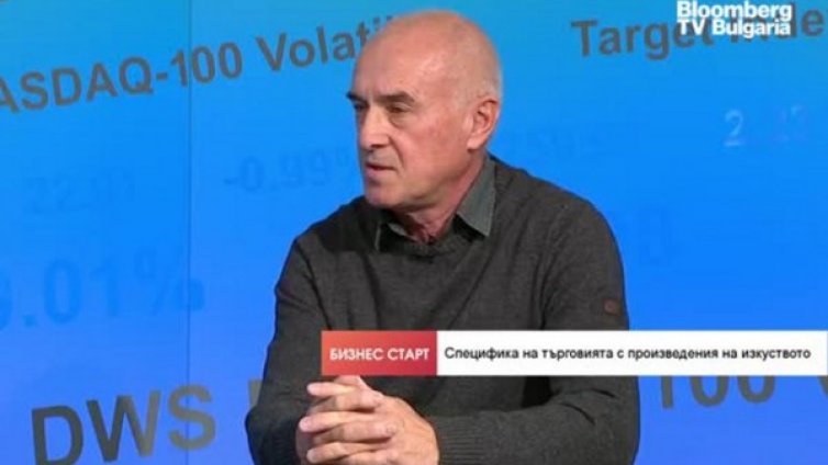 Реставратор: Иманярството да се узакони 