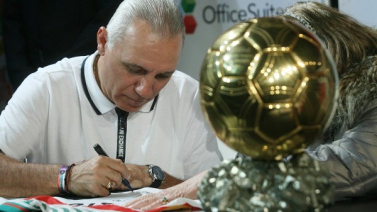 ЦСКА честити 54-ия рожден ден на Христо Стоичков