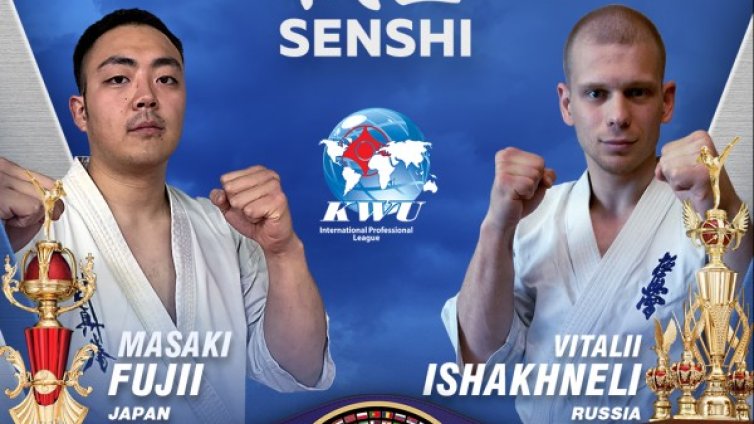 Рингът на SENSHI 5 изправя руска карате киокушин звезда срещу японски шампион 