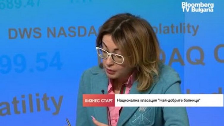 Класацията "Най- добрите болници" възвръща доверието между лекари и пациенти