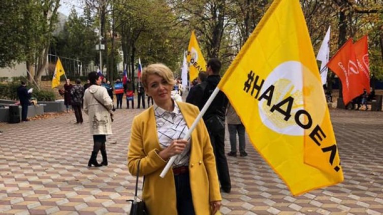 Какво е да си под домашен арест в Русия на Путин? 